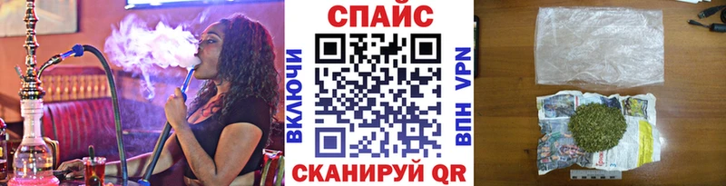 где купить наркоту  Улан-Удэ  МЕГА сайт  БУТИРАТ бутик 