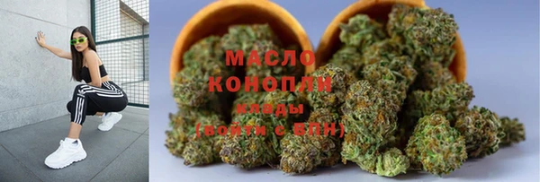 кокаин перу Белокуриха