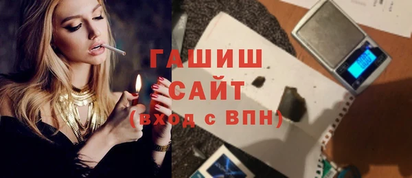 ешки Зерноград