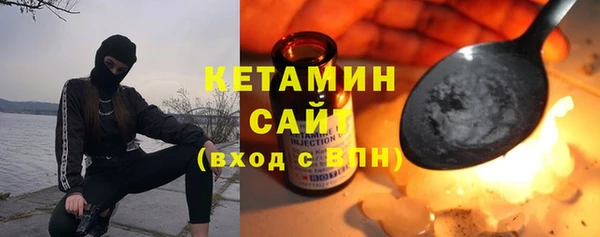 гашишное масло Беломорск