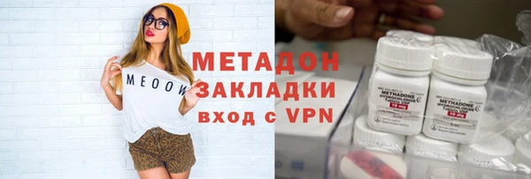 кокаин перу Белокуриха