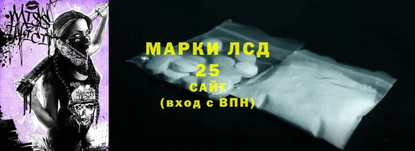 кокаин перу Белокуриха