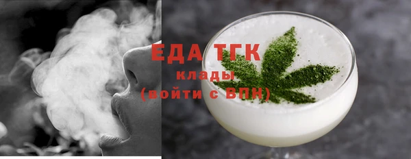 кокаин перу Белокуриха
