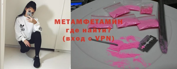 кокаин перу Белокуриха