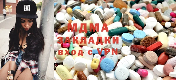 кокаин перу Белокуриха