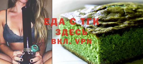 кокаин перу Белокуриха