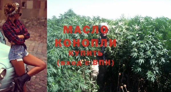 кокаин перу Белокуриха