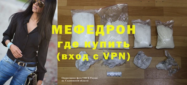 дистиллят марихуана Гусев