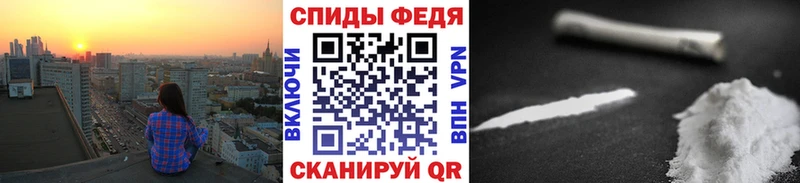 Метамфетамин Methamphetamine Улан-Удэ